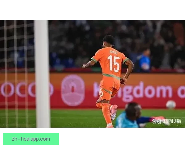 摩洛哥国奥战平科特迪瓦国奥 双方互交白卷鏖战至2比2